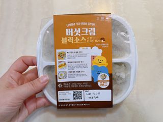 다함께레시피 다시피 초간편 블럭소소 400g — 5점을 준 리뷰어가 2022년 12월 올린 사용 사진