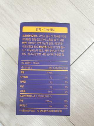 쯔냠님이 올린 리뷰 사진 2