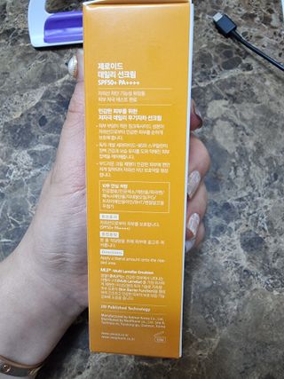 미미네님이 올린 리뷰 사진 2