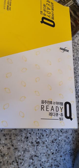 포포맘님이 올린 리뷰 사진 1
