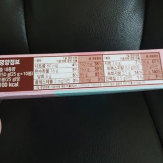 킴지님이 올린 리뷰 사진 2
