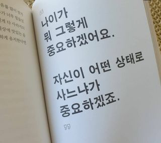 쭈니님이 올린 리뷰 사진 1