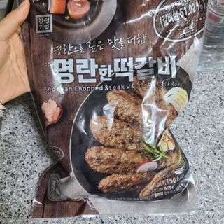 한성기업 명란한 떡갈비 — 5점을 준 리뷰어가 2021년 9월 올린 사용 사진