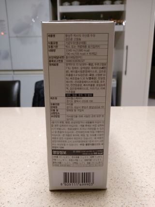 몽이님이 올린 리뷰 사진 2