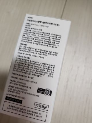 중부리도요님이 올린 리뷰 사진 2