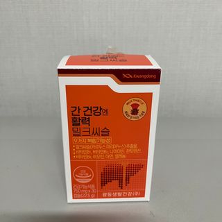 잇쿠님이 올린 리뷰 사진 2