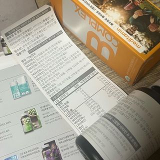 thooooooni님이 올린 리뷰 사진 3