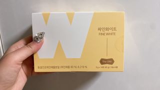 디오르 파인화이트 — 4.5점을 준 리뷰어가 2022년 1월 올린 사용 사진