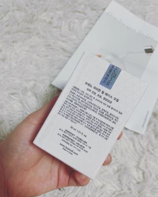 브에노 파리퀸 윌 페이스 오일 — 5점을 준 리뷰어가 2021년 6월 올린 사용 사진