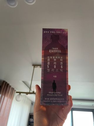 엘리샤코이 아임얼라이브 콤부차 콜라겐 506 스틱젤리 석류 — 5점을 준 리뷰어가 2021년 6월 올린 사용 사진
