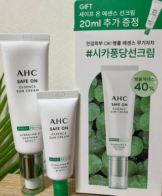 [AHC] 세이프온 에센스 선크림 올리브영 스페셜 증정 기획세트 — 5점을 준 리뷰어가 2022년 6월 올린 사용 사진