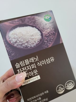 에스알님이 올린 리뷰 사진 1