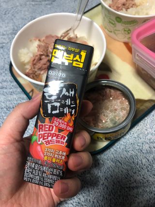 유나님이 올린 리뷰 사진 3