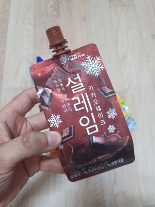 얄라리오님이 올린 리뷰 사진 3