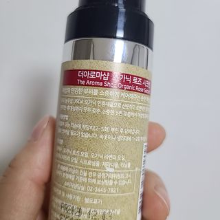 나르귀여워님이 올린 리뷰 사진 3