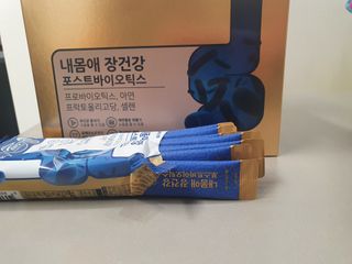 서울약사신협_내몸애장건강포스트바이오틱스_5gx100포 — 5점을 준 리뷰어가 2021년 10월 올린 사용 사진