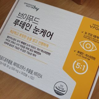 히야호님이 올린 리뷰 사진 1