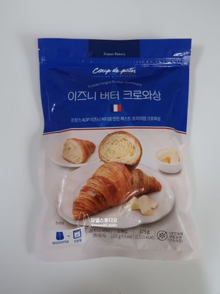 묘들링님이 올린 리뷰 사진 2