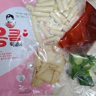 Euni님이 올린 리뷰 사진 2
