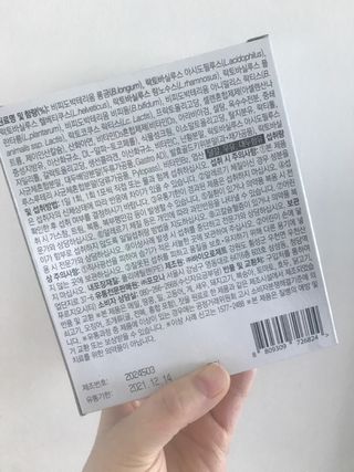 닥터s 멀티포스트바이오틱스 — 5점을 준 리뷰어가 2021년 2월 올린 사용 사진