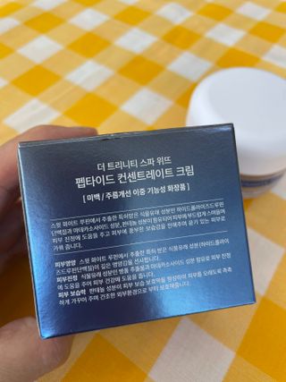 지선님이 올린 리뷰 사진 3