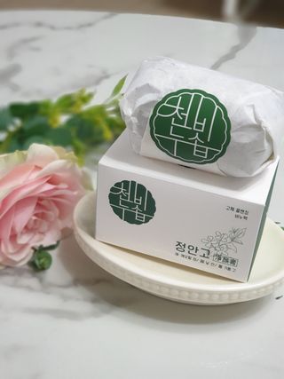 귀욤뽀짝센스쟁이님이 올린 리뷰 사진 1