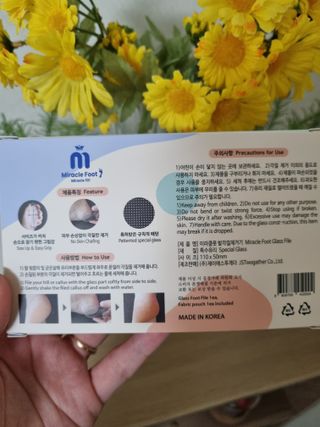 하람엄마님이 올린 리뷰 사진 2