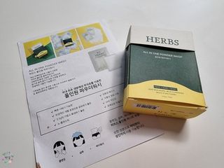박꽃님이 올린 리뷰 사진 1
