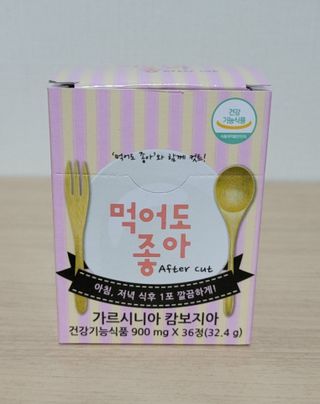 wony님이 올린 리뷰 사진 2