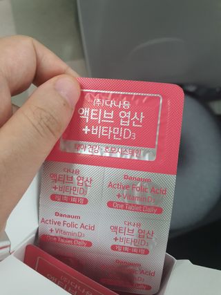 노란요정님이 올린 리뷰 사진 2