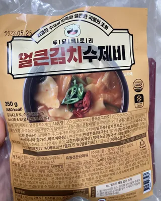 [푸딩팩토리] 얼큰김치수제비 350g  / 우삼겹 김치찌개 185g — 5점을 준 리뷰어가 2022년 10월 올린 사용 사진