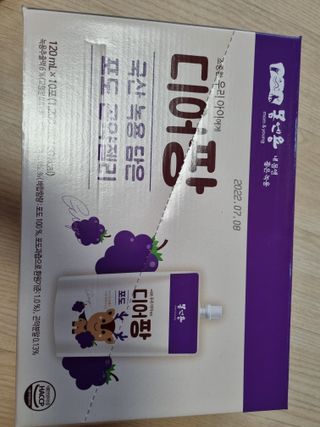 [몸엔용] 우리 아이 건강간식, 달콤한 녹용곤약젤리 디어팡 4종 — 5점을 준 리뷰어가 2021년 11월 올린 사용 사진