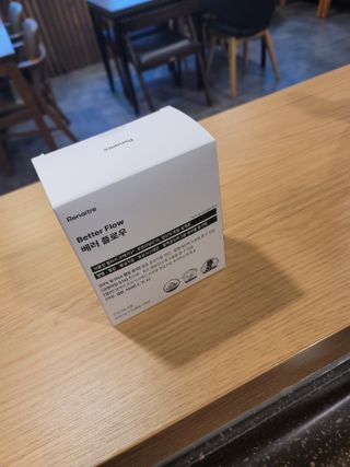 소담스퀘어 상암 [혈행,혈압,중성지질 케어] 약사가 깨끗한 원료만을 엄선해 만든 베러플로우 — 5점을 준 리뷰어가 2023년 1월 올린 사용 사진