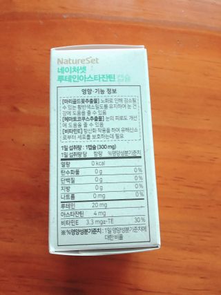 bk6329님이 올린 리뷰 사진 2