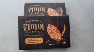 깔깔마녀님이 올린 리뷰 사진 1