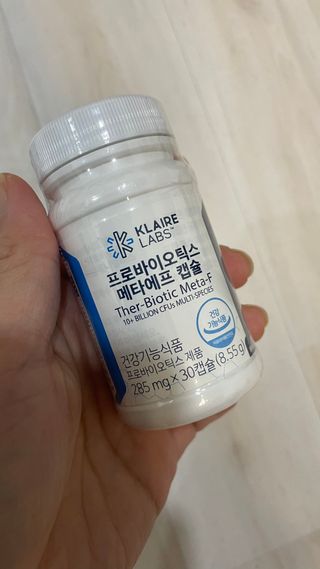 [Dr.PNT] 닥터피엔티 클레어랩스 프로바이오틱스 메타에프 [1개월분] — 5점을 준 리뷰어가 2023년 2월 올린 사용 사진