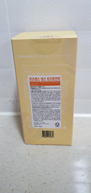 동딩이님이 올린 리뷰 사진 2