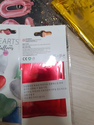 별톱님이 올린 리뷰 사진 2