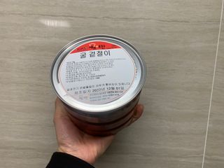 김진용님이 올린 리뷰 사진 1