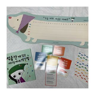 바니눈 마음그래프와 동화책 세트 — 5점을 준 리뷰어가 2023년 9월 올린 사용 사진
