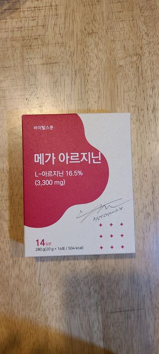 논지님이 올린 리뷰 사진 1