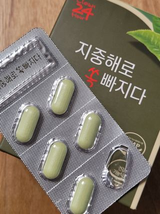 클린24시간 지중해로 쏙빠지다 1SET (800mg*60정) — 5점을 준 리뷰어가 2023년 6월 올린 사용 사진