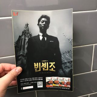 백석푸드시스템 [매진] 맛있는 막창세트 400g — 5점을 준 리뷰어가 2021년 6월 올린 사용 사진