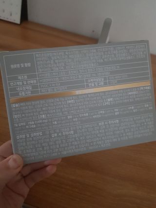 지나미님이 올린 리뷰 사진 2