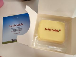 앙투어솔레 아일랜드 구워먹는 치즈 100 자연 치즈 와인안주 300g(100g x 3팩) — 5점을 준 리뷰어가 2022년 8월 올린 사용 사진