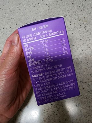 안쓰는ㅈㅈㅈ님이 올린 리뷰 사진 2