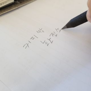 LOVE님이 올린 리뷰 사진 3