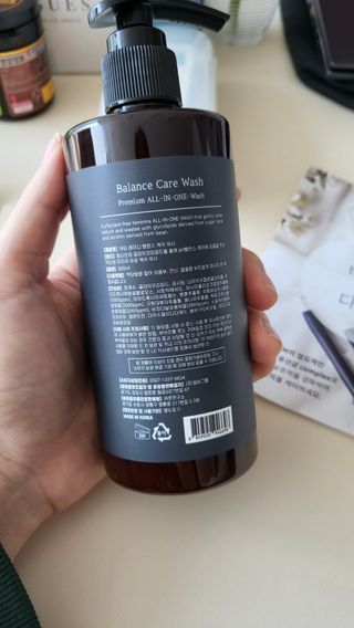 닥터레이디 밸런스 케어 워시 올인원 바디클렌져 여성청결제 — 5점을 준 리뷰어가 2022년 4월 올린 사용 사진