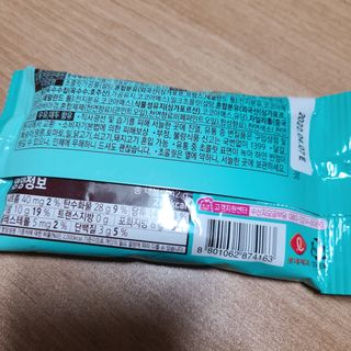 으싯님이 올린 리뷰 사진 2