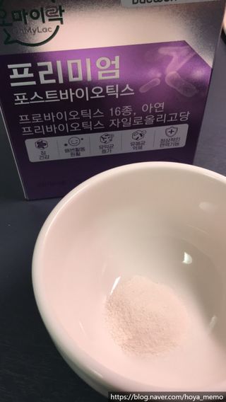 hoyamemo님이 올린 리뷰 사진 3